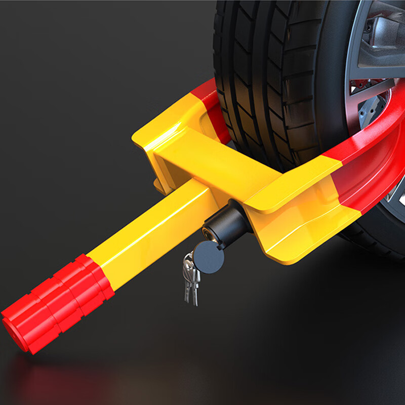 Car anti-theft wheel lock